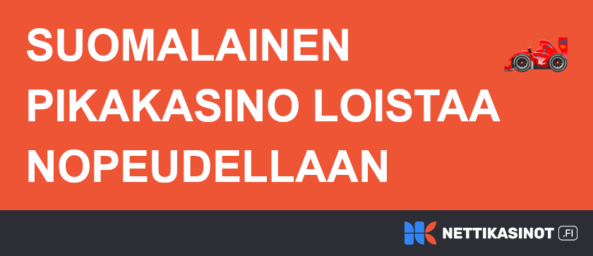 Oli sitten kyseessä pikakasino tai perinteisempi kasino, suomalainen nettikasino on lähes poikkeuksetta aina laadukas.