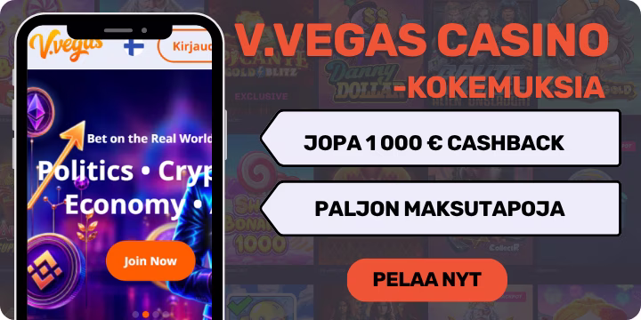 V.Vegas kokemuksia
